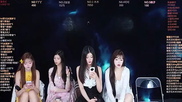 Snapshot of EYgirl222 chatting on February 4, 2026, 7:25 am EYgirl222 online show from February 4, 2026, 7:25 am