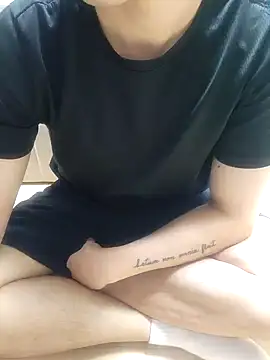 Snapshot of K_istp chatting on October 5, 2025, 9:18 am K istp online show from October 5, 2025, 9:18 am