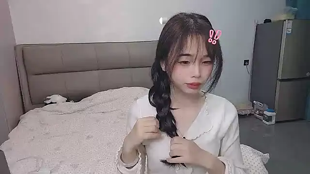 kexin a online show from December 19, 2025, 11:17 am