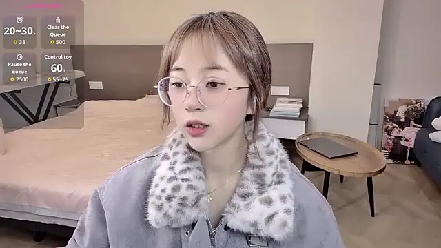 nini a online show from December 2, 2025, 8:30 am