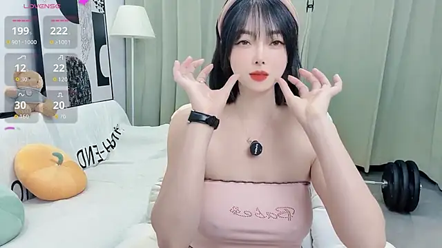 uikyy1 online show from December 17, 2025, 2:45 pm