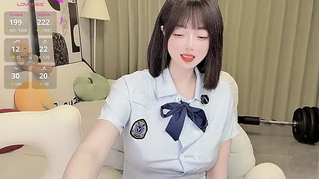 Snapshot of uikyy1 chatting on February 6, 2026, 2:09 pm uikyy1 online show from February 6, 2026, 2:09 pm