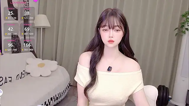Snapshot of uikyy1 chatting on May 20, 2026, 2:12 pm uikyy1 online show from May 20, 2026, 2:12 pm