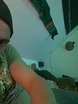 PluschLeopard online show from March 28, 2026, 11:26 pm