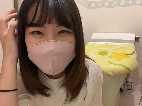 sora 033 online show from October 18, 2025, 4:19 pm