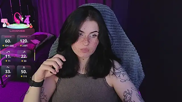 Dark Shine online show from December 5, 2025, 1:52 pm