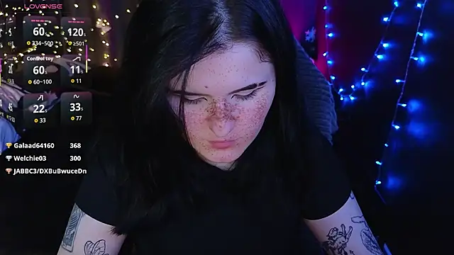 Dark Shine online show from December 14, 2025, 11:26 am