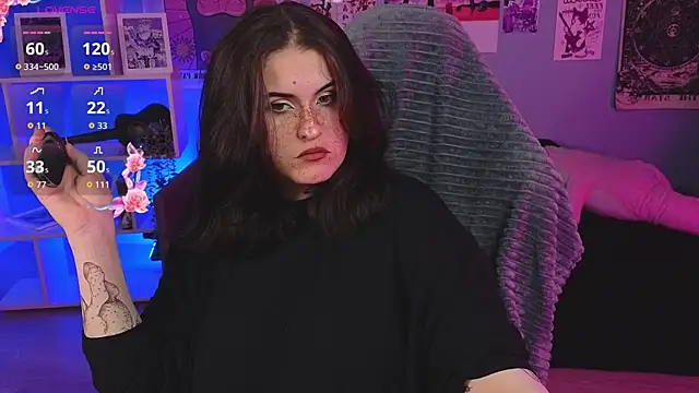 Dark Shine online show from April 5, 2026, 8:17 pm