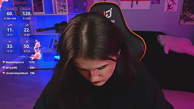 Dark Shine online show from April 6, 2026, 4:46 am