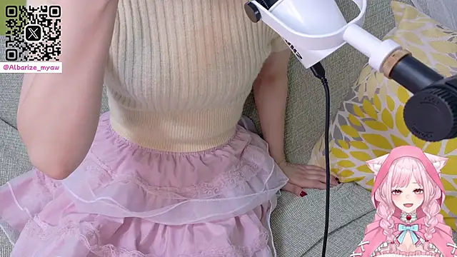 Snapshot of dokkoimyaw chatting on October 15, 2025, 12:49 pm dokkoimyaw online show from October 15, 2025, 12:49 pm