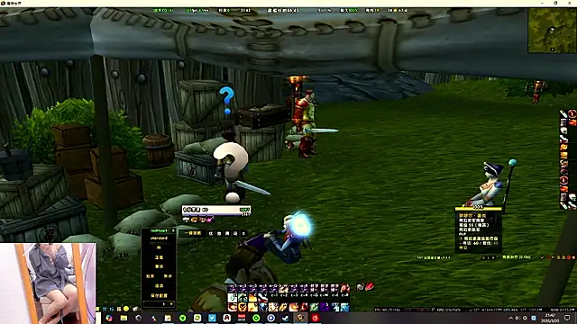 MioyokaRico online show from March 20, 2026, 12:43 pm