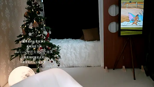 KKEHBYBA online show from September 23, 2025, 4:37 am