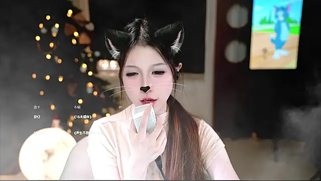 KKEHBYBA online show from November 11, 2025, 5:35 pm