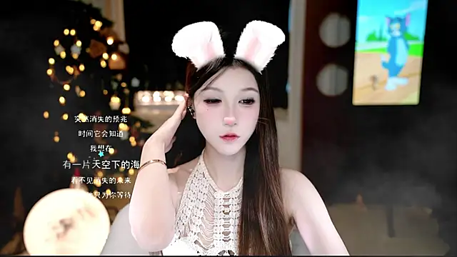 KKEHBYBA online show from November 14, 2025, 5:28 am