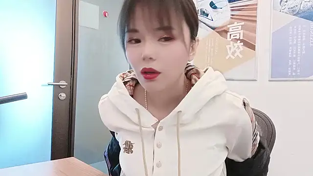 KKMM168 online show from November 19, 2025, 2:00 am