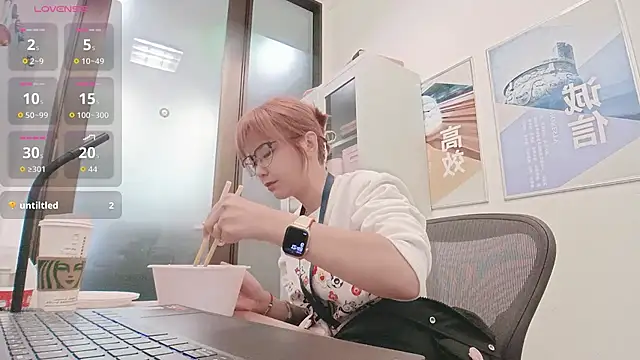 KKMM168 online show from January 6, 2026, 4:49 am