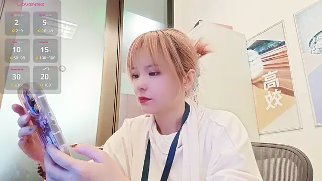 KKMM168 online show from March 16, 2026, 5:55 am