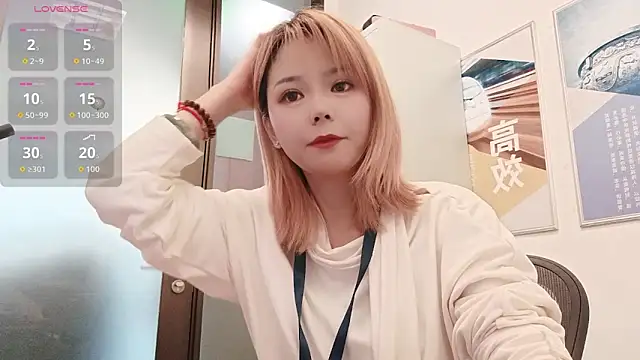 KKMM168 online show from April 7, 2026, 2:12 am