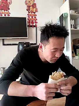 huanhuanaaaaa online show from February 22, 2026, 1:40 am