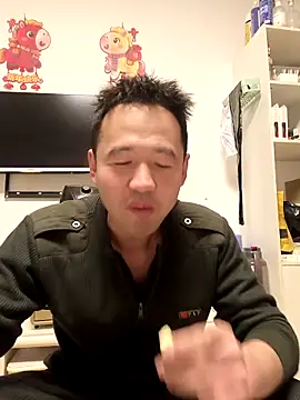 huanhuanaaaaa online show from February 22, 2026, 6:28 pm