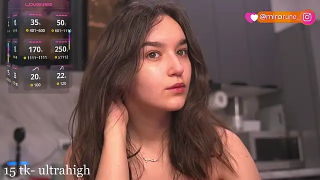 Mirarune online show from January 16, 2026, 5:50 pm