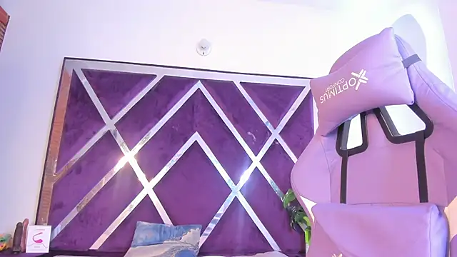 noa roseasm online show from November 11, 2025, 9:26 pm