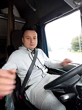 Amberdual online show from October 9, 2025, 5:16 am