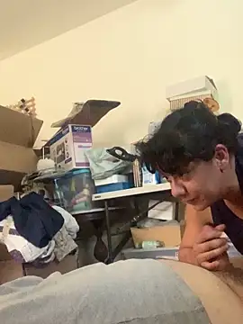 Snapshot of shakeweight chatting on October 1, 2025, 6:03 pm shakeweight online show from October 1, 2025, 6:03 pm