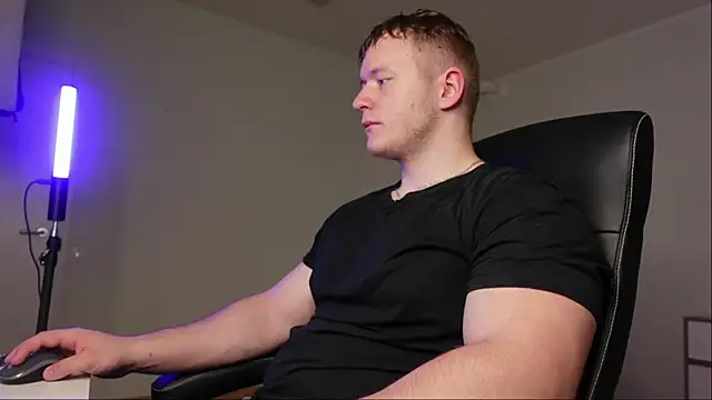 Richard Dullas online show from October 25, 2025, 5:15 am