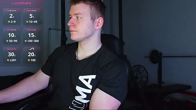 Richard Dullas online show from December 21, 2025, 1:18 pm