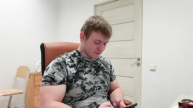 Snapshot of Richard_Dullas chatting on June 2, 2026, 8:00 pm Richard Dullas online show from June 2, 2026, 8:00 pm