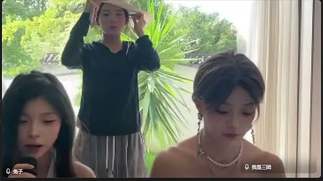 Hot-dance520 online show from September 9, 2025, 6:13 am