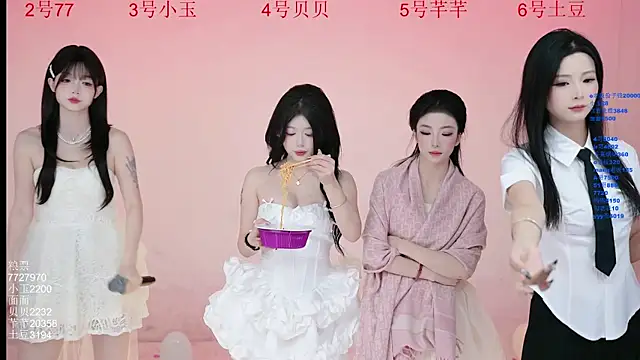 Hot-dance520 online show from November 23, 2025, 2:44 am