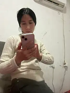 Snapshot of crhong666 chatting on February 28, 2026, 1:06 am crhong666 online show from February 28, 2026, 1:06 am