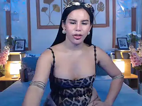 Snapshot of Yakarena chatting on November 26, 2025, 1:23 pm Yakarena online show from November 26, 2025, 1:23 pm