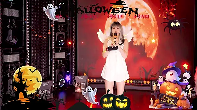 cdyyds001 online show from October 30, 2025, 7:58 pm