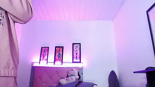 Snapshot of asakuraath chatting on December 2, 2025, 4:07 am asakuraath online show from December 2, 2025, 4:07 am