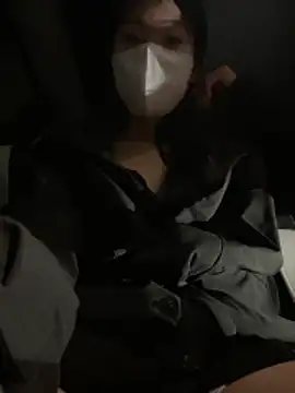 ni ni01 online show from December 14, 2025, 10:31 am