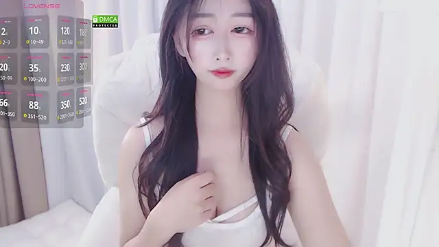 beibei11 online show from February 5, 2026, 7:07 pm