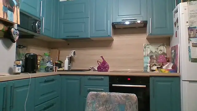 ALICAINWONDERLAND online show from November 14, 2025, 3:55 pm