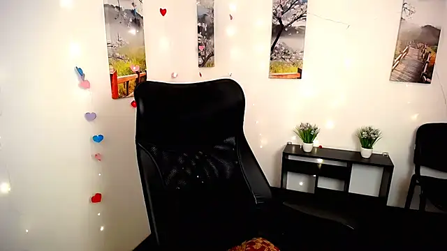 PeppyMia online show from November 4, 2025, 7:29 am