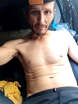 Snapshot of Romance32 chatting on October 5, 2025, 12:31 am Romance32 online show from October 5, 2025, 12:31 am