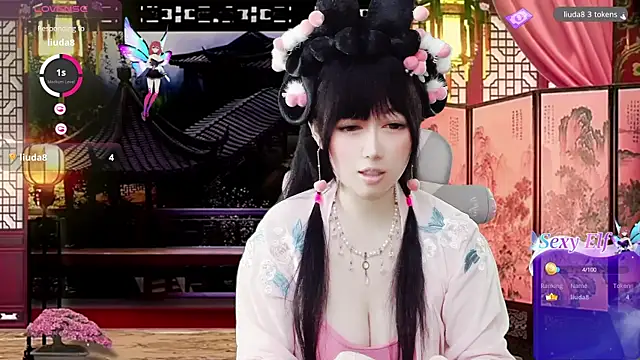 LuckyCute-Tutu online show from March 17, 2026, 1:58 pm