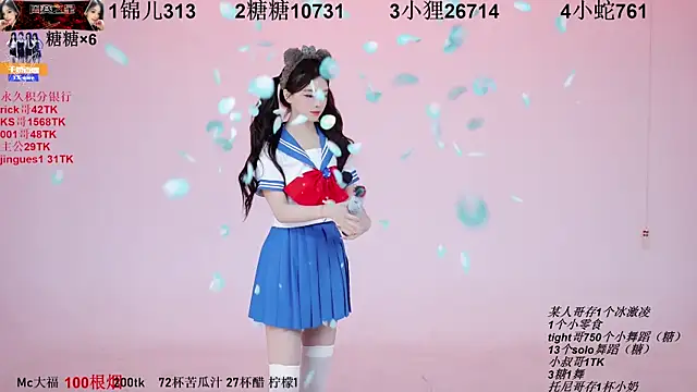 1X-one online show from September 26, 2025, 3:10 am