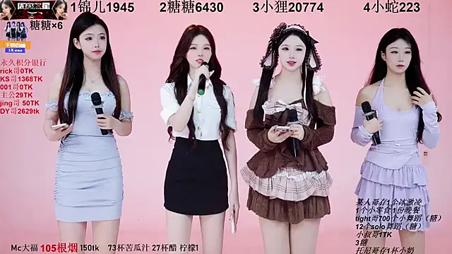 1X-one online show from September 28, 2025, 3:34 am