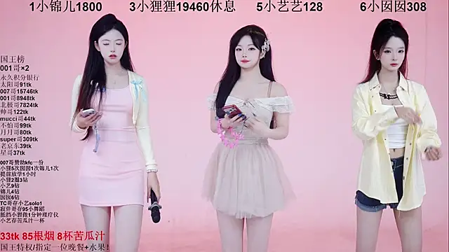 1X-one online show from December 17, 2025, 4:07 am