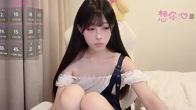 Snapshot of BeB-88 chatting on October 17, 2025, 2:08 pm BeB-88 online show from October 17, 2025, 2:08 pm