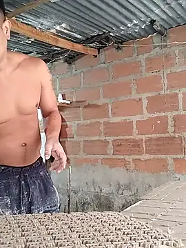 Snapshot of hoteder chatting on December 13, 2025, 7:53 pm hoteder online show from December 13, 2025, 7:53 pm