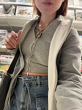 RosieSecret online show from October 30, 2025, 8:16 am