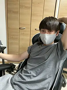 jiji9253 online show from April 5, 2026, 1:19 pm